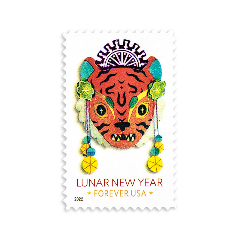 2022 Year of the Tiger Stamp Celebrates Lunar New Year Forever First Class Postage Stamps