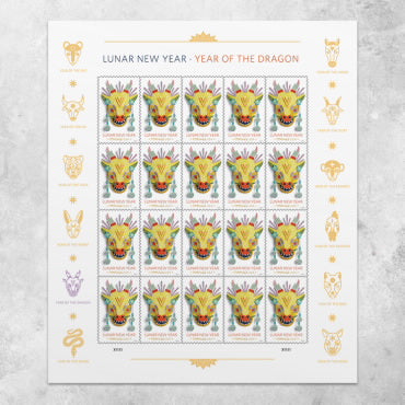 2024 Lunar New Year of the Dragon Forever First Class Postage Stamps