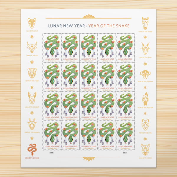 2025 Lunar New Year of the Snake Forever First Class Postage Stamps